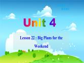 冀教英语七年级下册 Unit 4 Lesson 22 PPT课件+教案