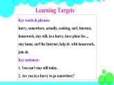 冀教英语七年级下册 Unit 4 Lesson 22 PPT课件+教案