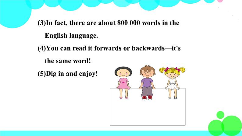 Lesson 27 Amazing English第3页