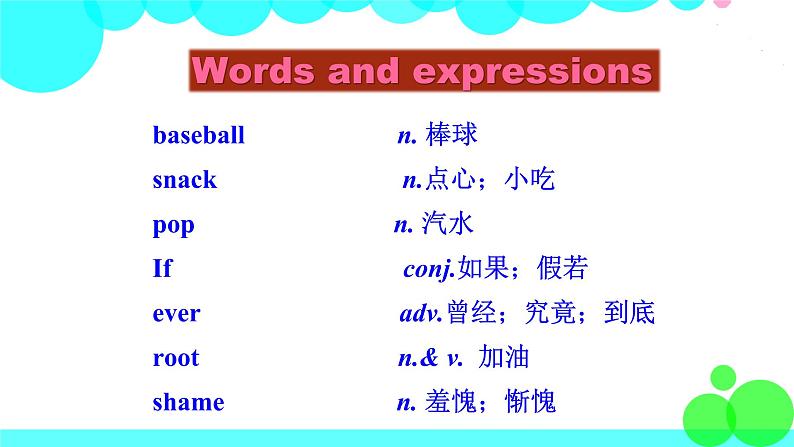 冀教英语七年级下册 Unit 8 Lesson 45 PPT课件+教案07
