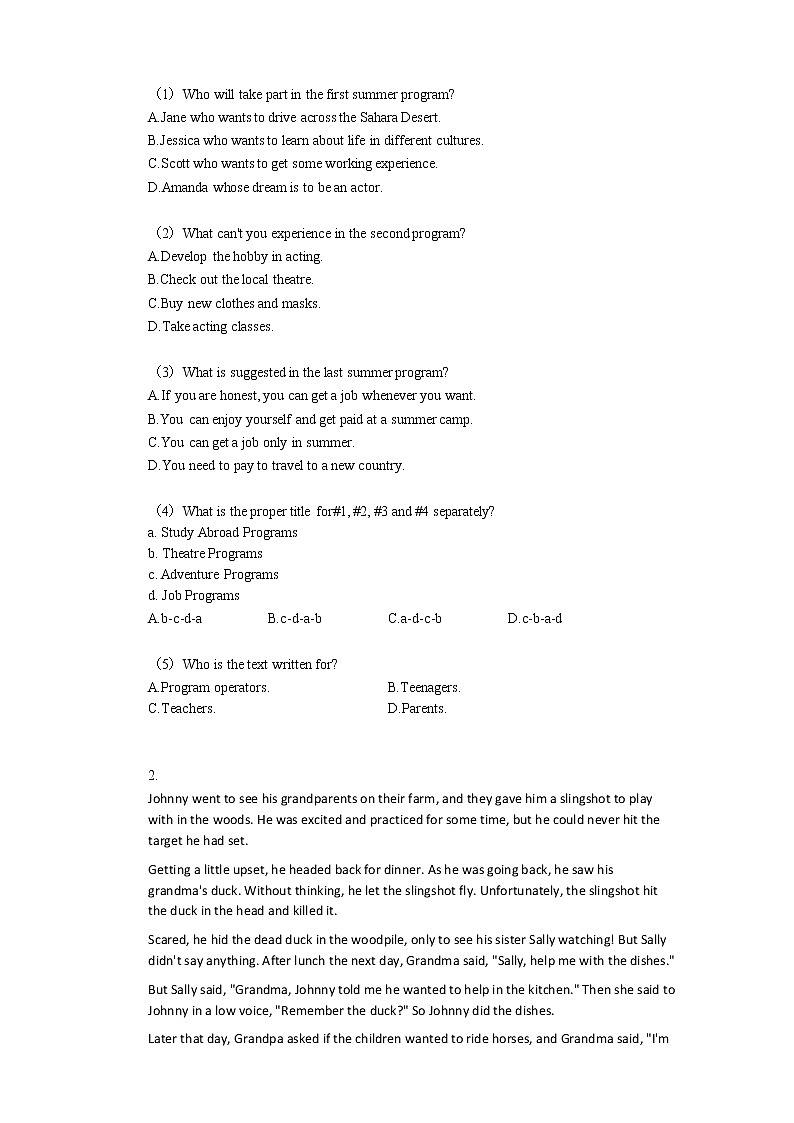 2020学年河南省新乡市中考二模英语试卷02
