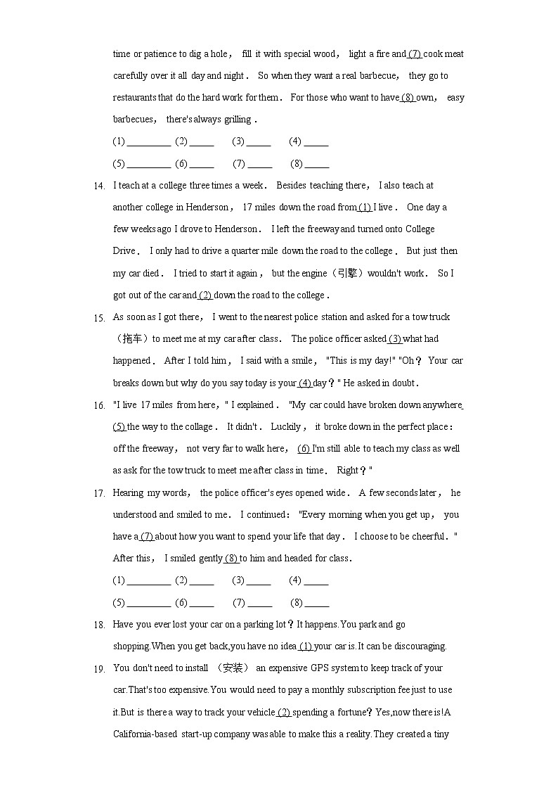 2022年重庆中考英语第2轮专题复习短文填空第3页