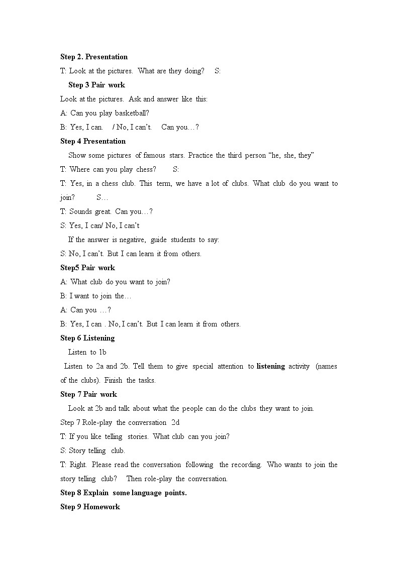 【新版】人教版英语七年级下册Unit 1 Can you play the guitar 教案（4个课时）第2页