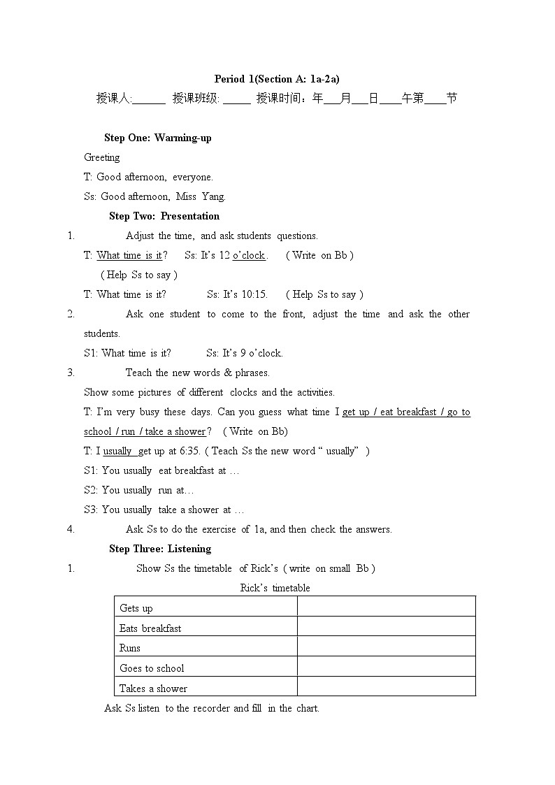 【新版】人教版英语七年级下册Unit 2 What time do you go to school教案（6个课时）02