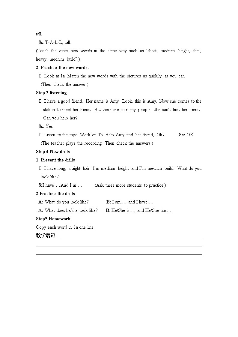 【新版】人教版英语七年级下册Unit 9 What does he look like教案（4个课时）03