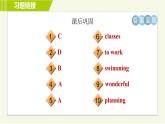 冀教版七年級下冊英語 Unit8 Lesson 47 習(xí)題課件