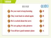 冀教版七年級下冊英語 Unit8 Lesson 47 習(xí)題課件