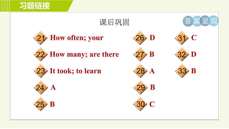 冀教版七年级下册英语 Unit7 Lesson 41 习题课件05