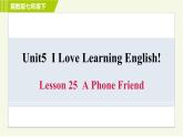 冀教版七年级下册英语 Unit5 Lesson 25 习题课件