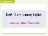 冀教版七年级下册英语 Unit5 Lesson 26 习题课件