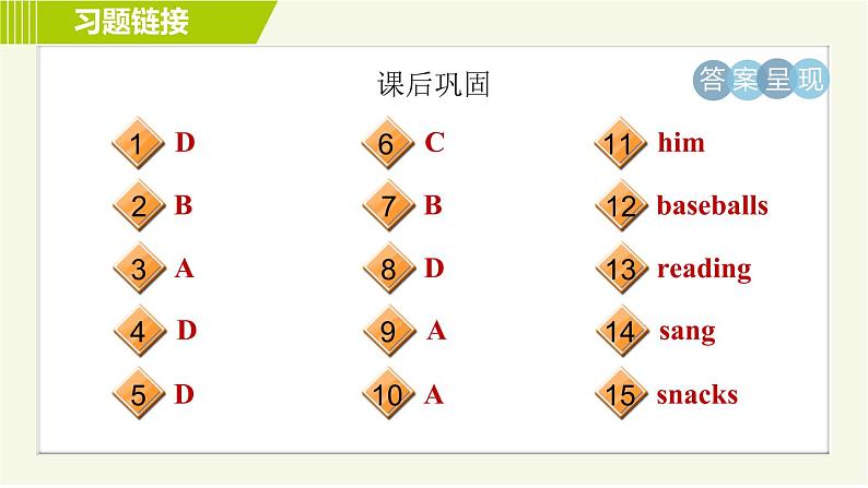 冀教版七年级下册英语 Unit8 Lesson 45 习题课件04