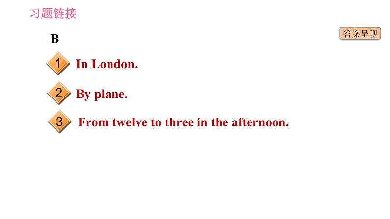 牛津译林版七年级下册英语 期末提升练 任务型阅读 习题课件第3页