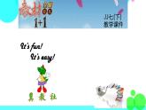 冀教英語七年級下冊 Unit 6 Lesson 31 PPT課件+教案