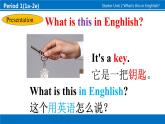 【新版】人教版初中英语七上starters 预备篇Unit 2 What’s this in English_课件+音频（24+19张PPT）