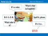 【新版】人教版初中英语七上starters 预备篇Unit 3 What color is it _课件（19+26张PPT）