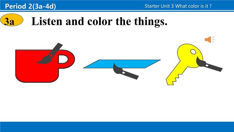 Period2第4页