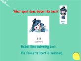 牛津譯林版七年級(jí)上冊(cè)Unit 2《Let’s play sports》ppt課件1