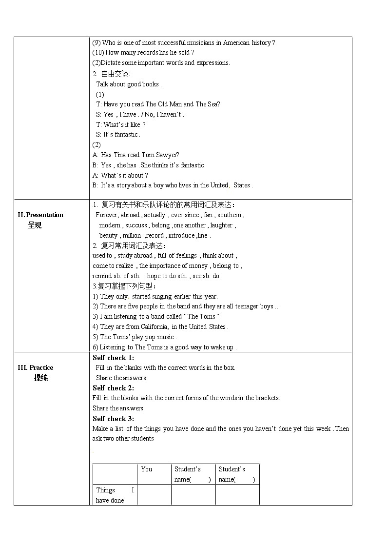 人教版八年级英语下册名校精品教案：Unit8 Have you read Treasure Island yet（2套11份）02