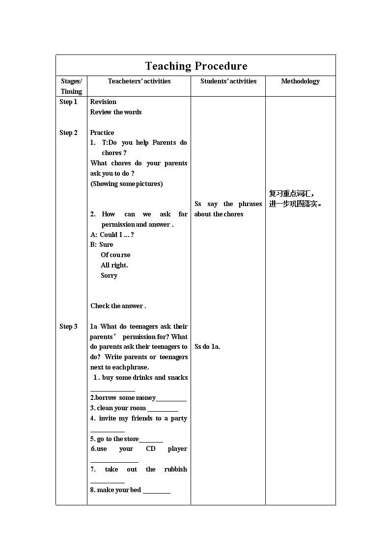 人教版八年级英语下册集体备课全套教案（40份）02