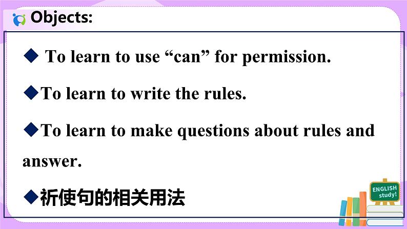 Unit 4 Section A Grammar Focus-3c课件+教案+练习+音频 人教版英语七年级下册02