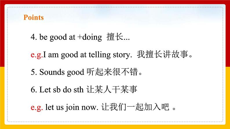 Unit 1 Can you play the guitar Section A (2d-3c) 精品课件第8页