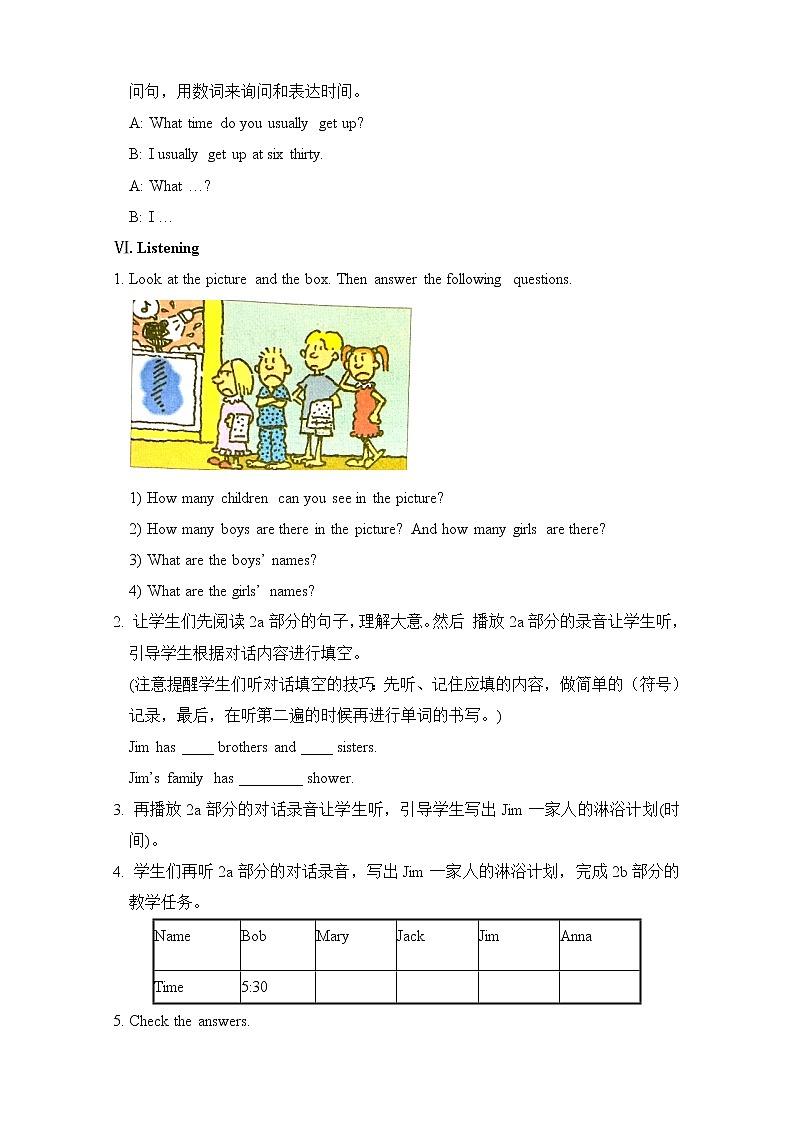 Unit 2 What time do you go to school Section A (1a—1c)教案第3页