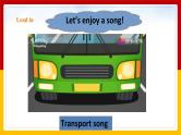 Unit 3 How do you get to school Section A (1a-2d)（课件+教案+练习+学案）