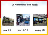 Unit 3 How do you get to school Section B (1a-1e)（课件+教案+练习+学案）