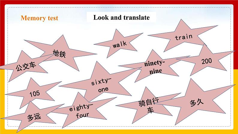 Unit 3 How do you get to school Section B (1a-1e)（课件+教案+练习+学案）04