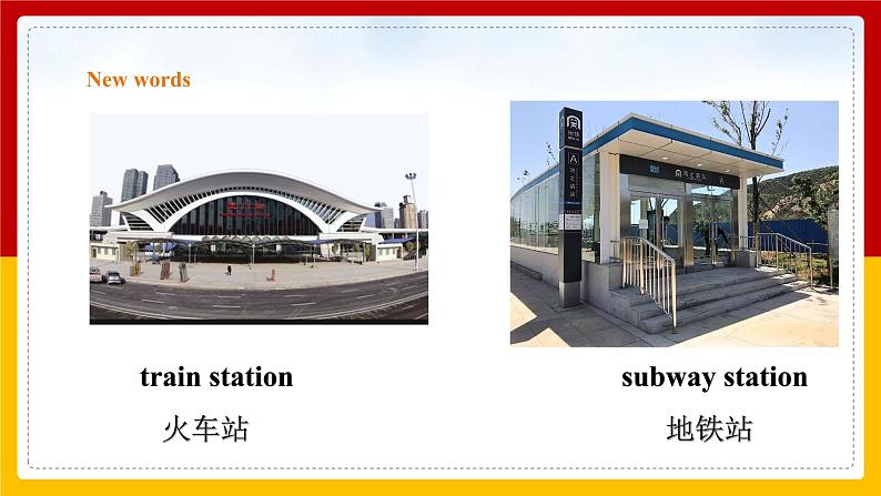 Unit 3 How do you get to school Section B (1a-1e)（课件+教案+练习+学案）08