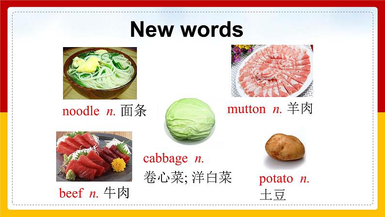 Unit 10 I'd like some noodles. Section A (1a-1c)（课件+教案+练习+学案）05