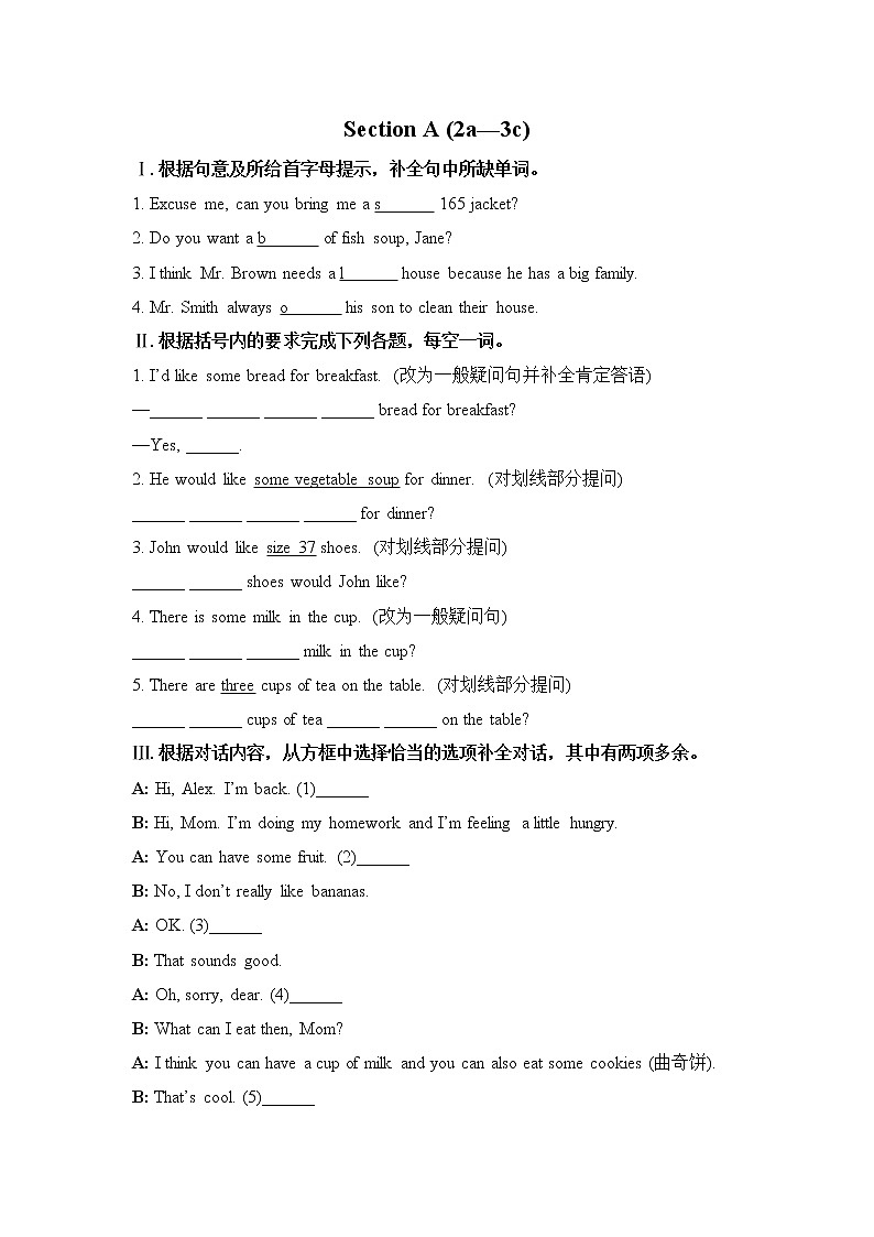 Unit 10 I'd like some noodles. Section A (2a-3c)（课件+教案+练习+学案）01