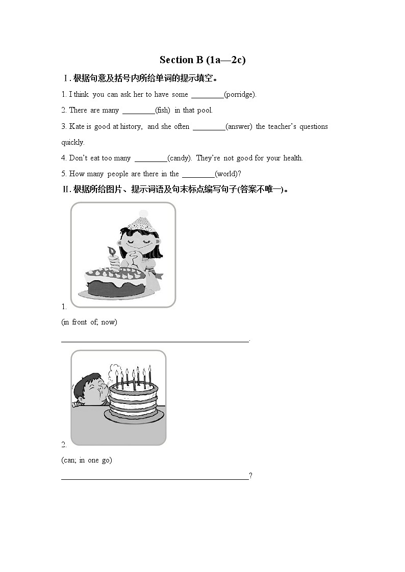 Unit 10 I'd like some noodles. Section B (1a-2c)（课件+教案+练习+学案）01
