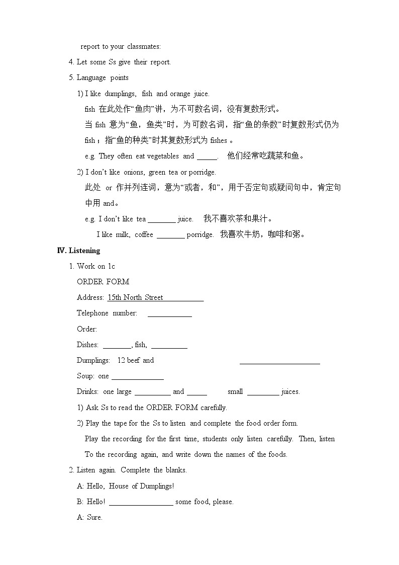 Unit 10 I'd like some noodles. Section B (1a-2c)（课件+教案+练习+学案）03