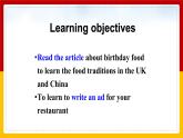 Unit 10 I'd like some noodles. Section B (3a-Self Check)（课件+教案+练习+学案）