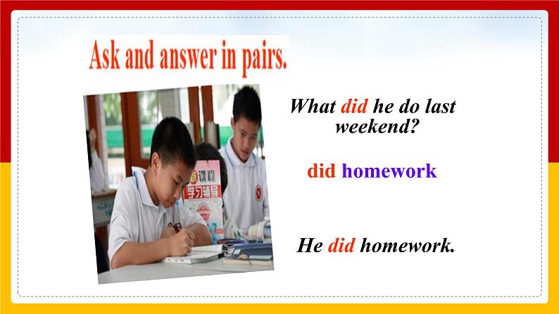 Unit 12 What did you do last weekend Section A (2a-3c)（课件+教案+练习+学案）03