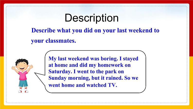 Unit 12 What did you do last weekend Section B (1a-2c)（课件+教案+练习+学案）04