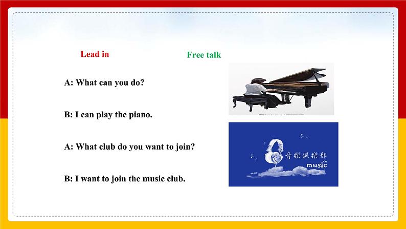 Unit 1 Can you play the guitar Section B 3a— Self Check（课件+教案+练习+学案）04