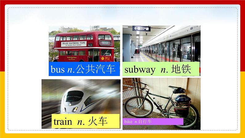 Unit 3 How do you get to school Section A (1a—1c)（课件+教案+练习+学案）03