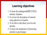 Unit 5 Why do you like pandas Section B (3a-Self Check)（课件+教案+练习+学案）