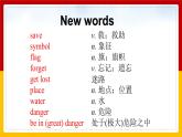 Unit 5 Why do you like pandas Section B (3a-Self Check)（课件+教案+练习+学案）