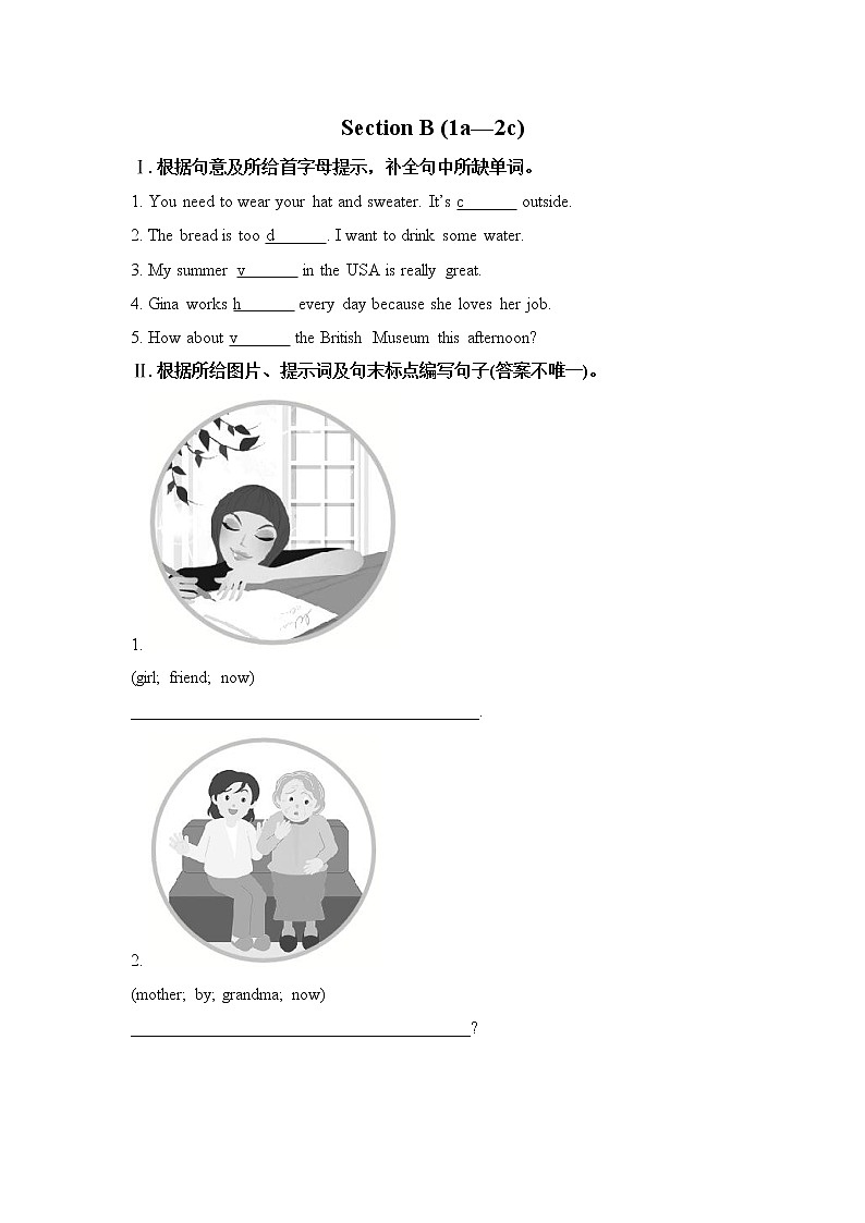 Unit 7 It 's rainning Section B (1a-2c)练习第1页