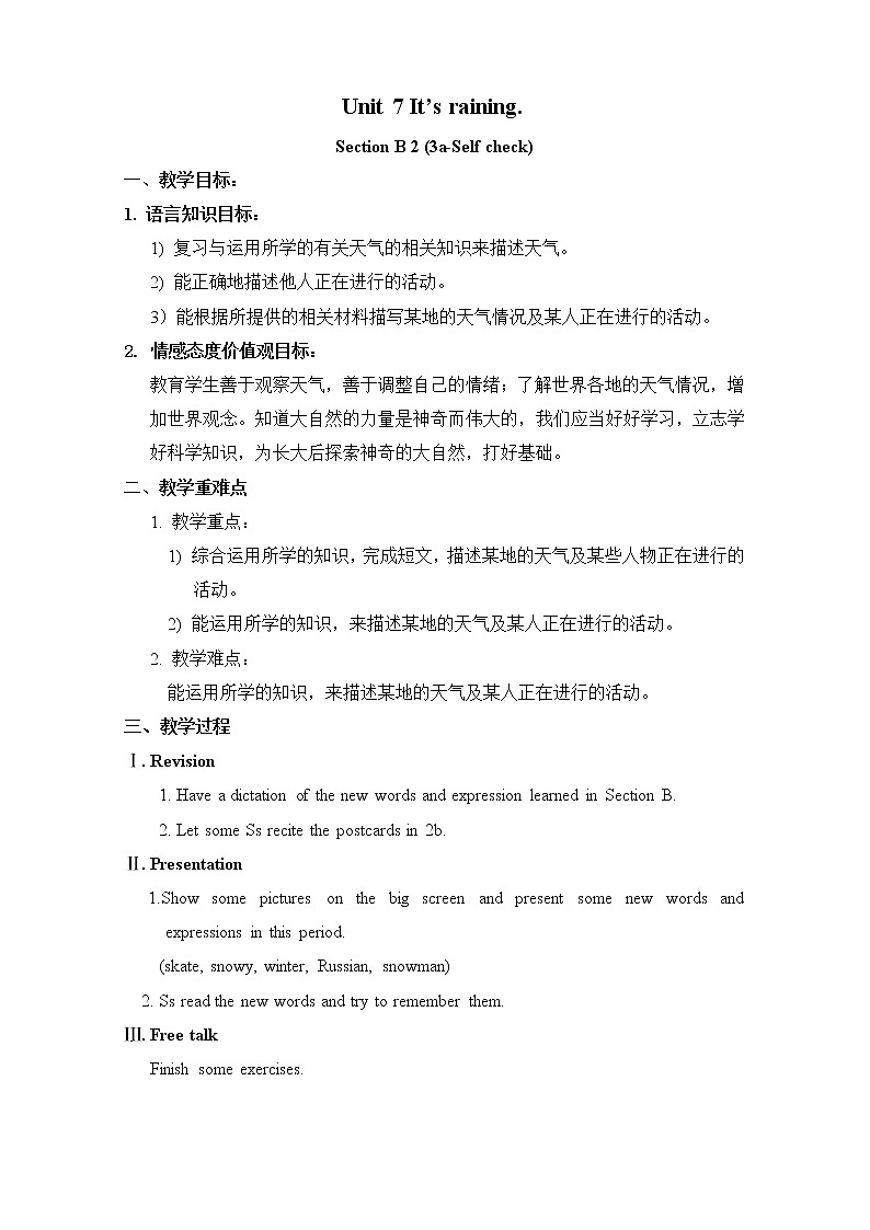Unit 7 It 's rainning Section B (3a-Self Check)教案第1页