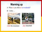 Unit 11 How was your school trip Section A (1a-1c)（课件+教案+练习+学案）