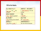 Unit 12 What did you do last weekend Section A (2d-3c)（课件+教案+练习+学案）