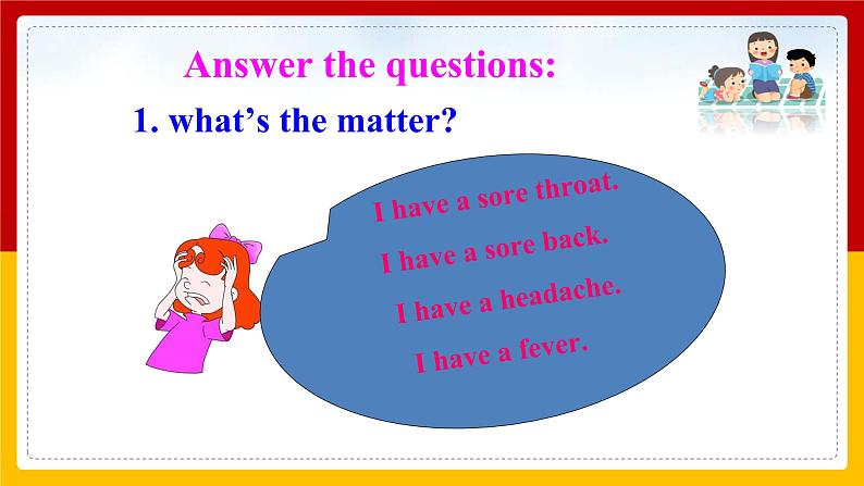 Unit 1 What’s the matter_Period 3(Section A Grammar-4c)（课件+教案+练习+学案）05