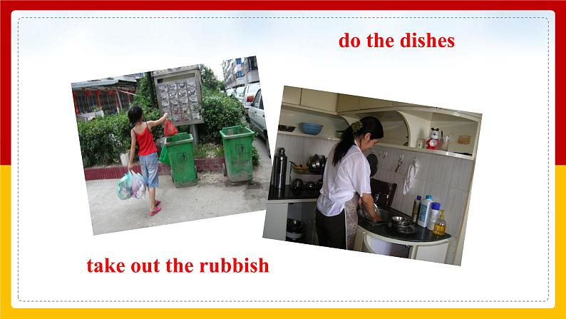 Unit 3 Could you please clean your room_Period 1(Section A 1a-2d)（课件+教案+练习+学案）08