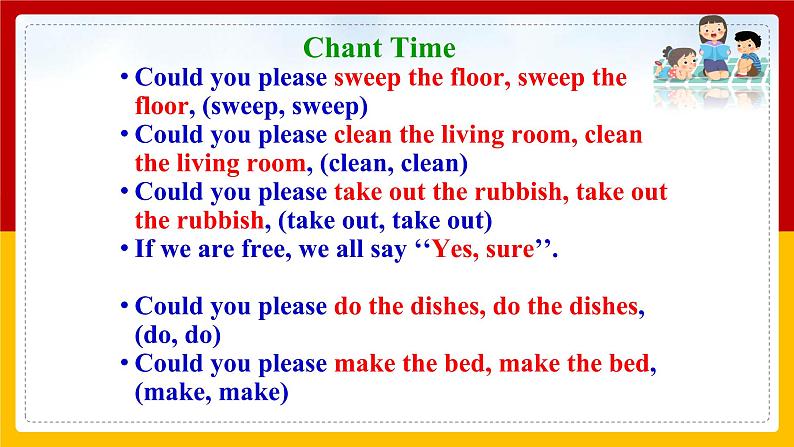 Unit 3 Could you please clean your room_Period 4(Section B 1a-2e)（课件+教案+练习+学案）02