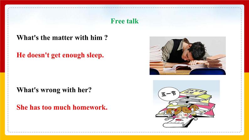 Unit 4 Why don't you talk to your parents Section A 1a-2d（课件+教案+练习+学案）03