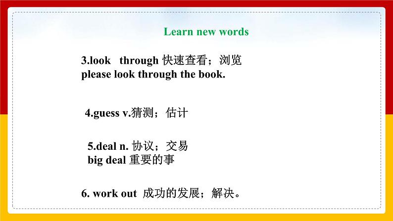 Unit 4 Why don't you talk to your parents Section A 1a-2d（课件+教案+练习+学案）06